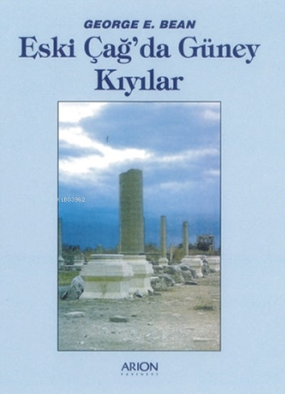 Eski Çağ'da Güney Kıyılar