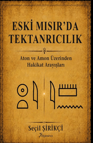 Eski Mısır’da Tektanrıcılık