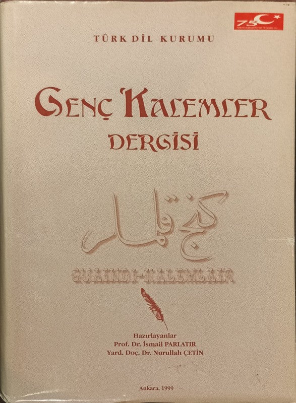 Genç Kalemler Dergisi