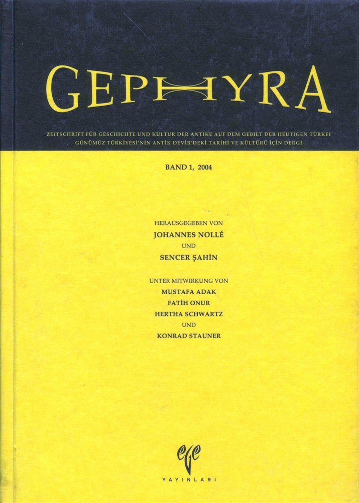GEPHYRA Band 1 2004
