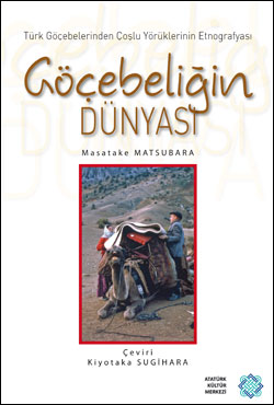 Göçebeliğin Dünyası