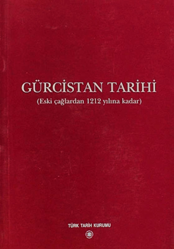 Gürcistan Tarihi - Eski Çağlardan 1212 Yılına Kadar