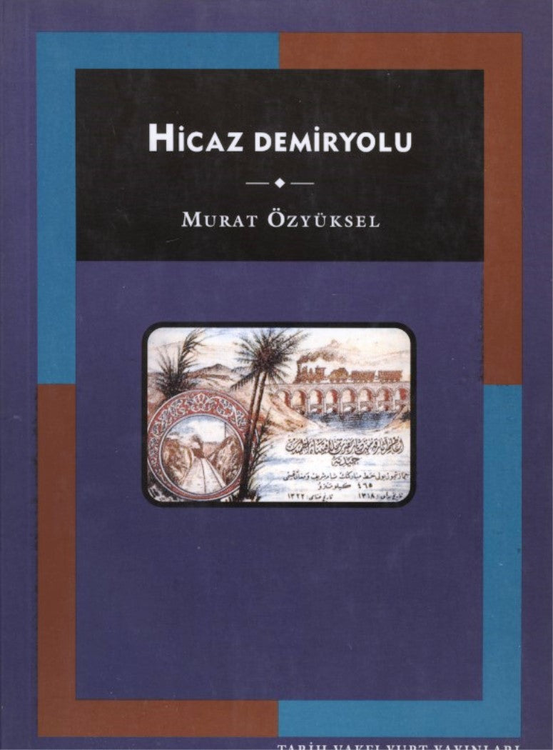 Hicaz Demiryolu