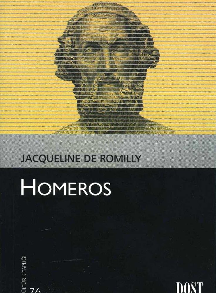 Homeros
