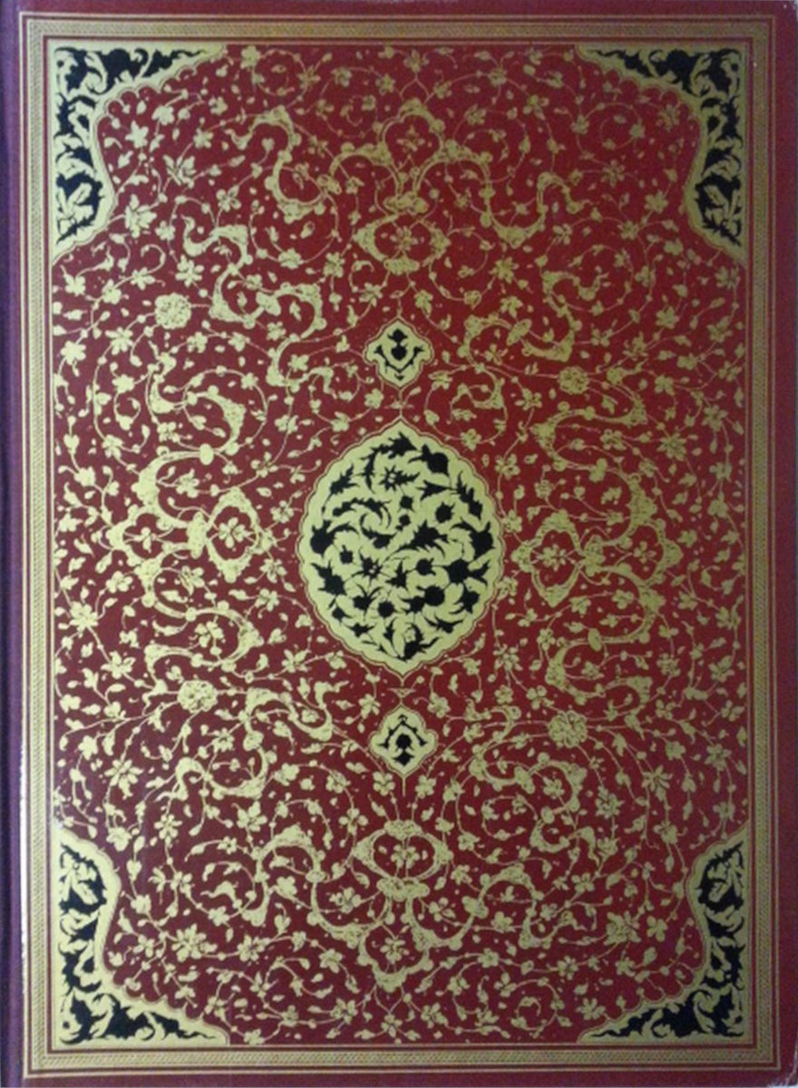HÜNERNAME Minyatürleri ve Sanatçıları