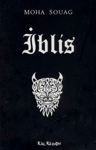 İblis