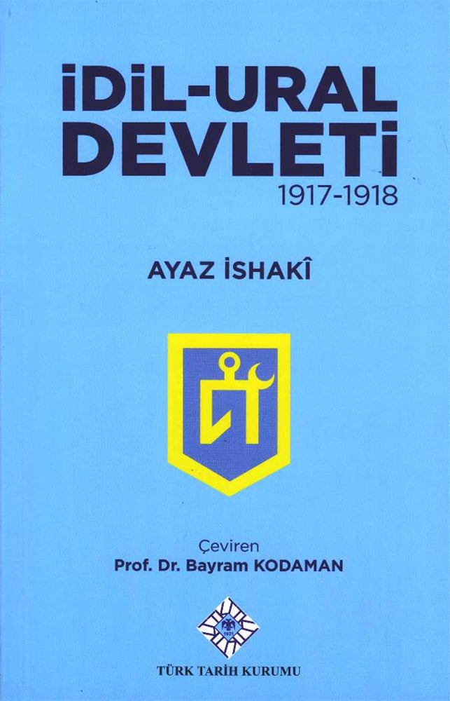İdil-Ural Devleti 1917-1918