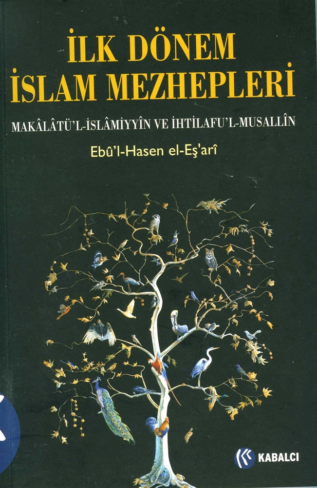İlk Dönem İslam Mezhepleri