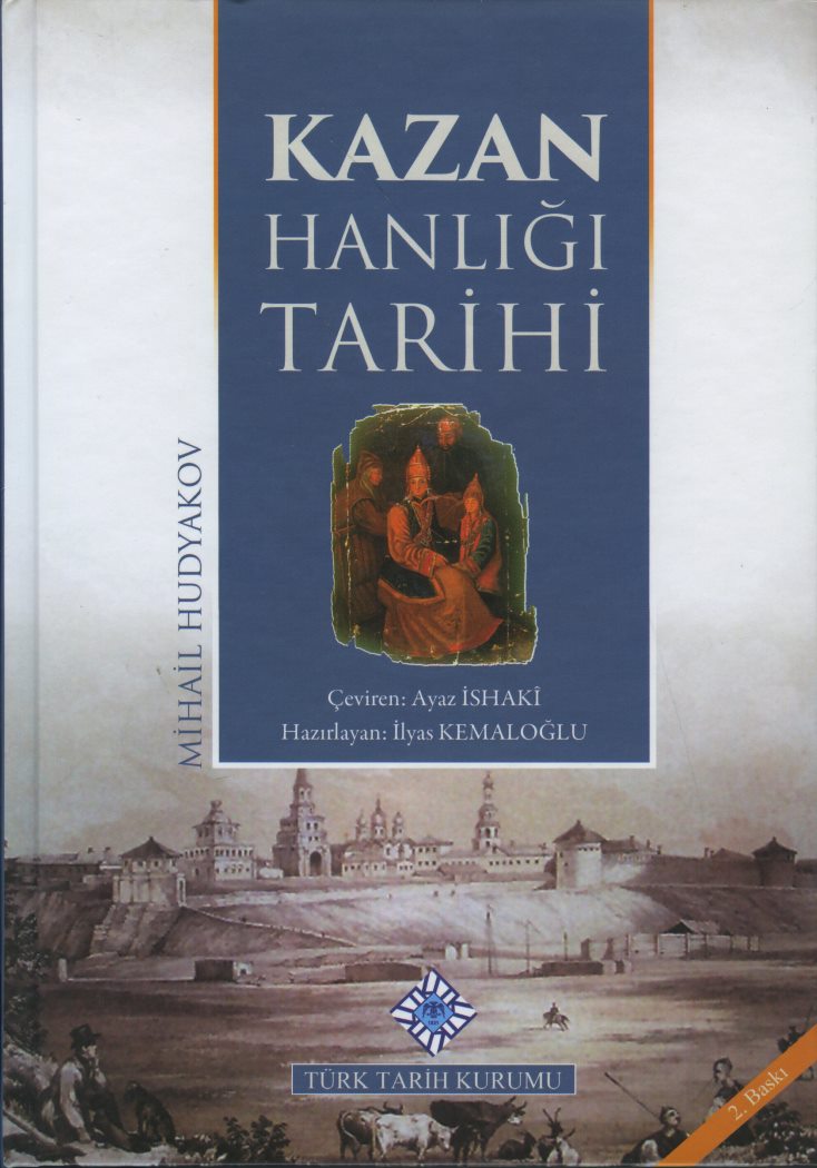 Kazan Hanlığı Tarihi