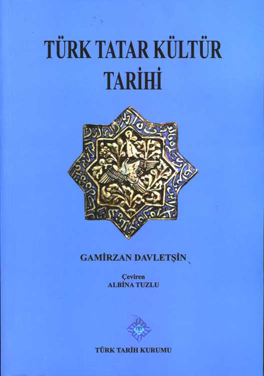 Türk Tatar Kültür Tarihi