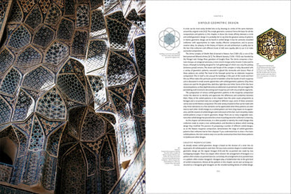 Islamic Geometric Design 2