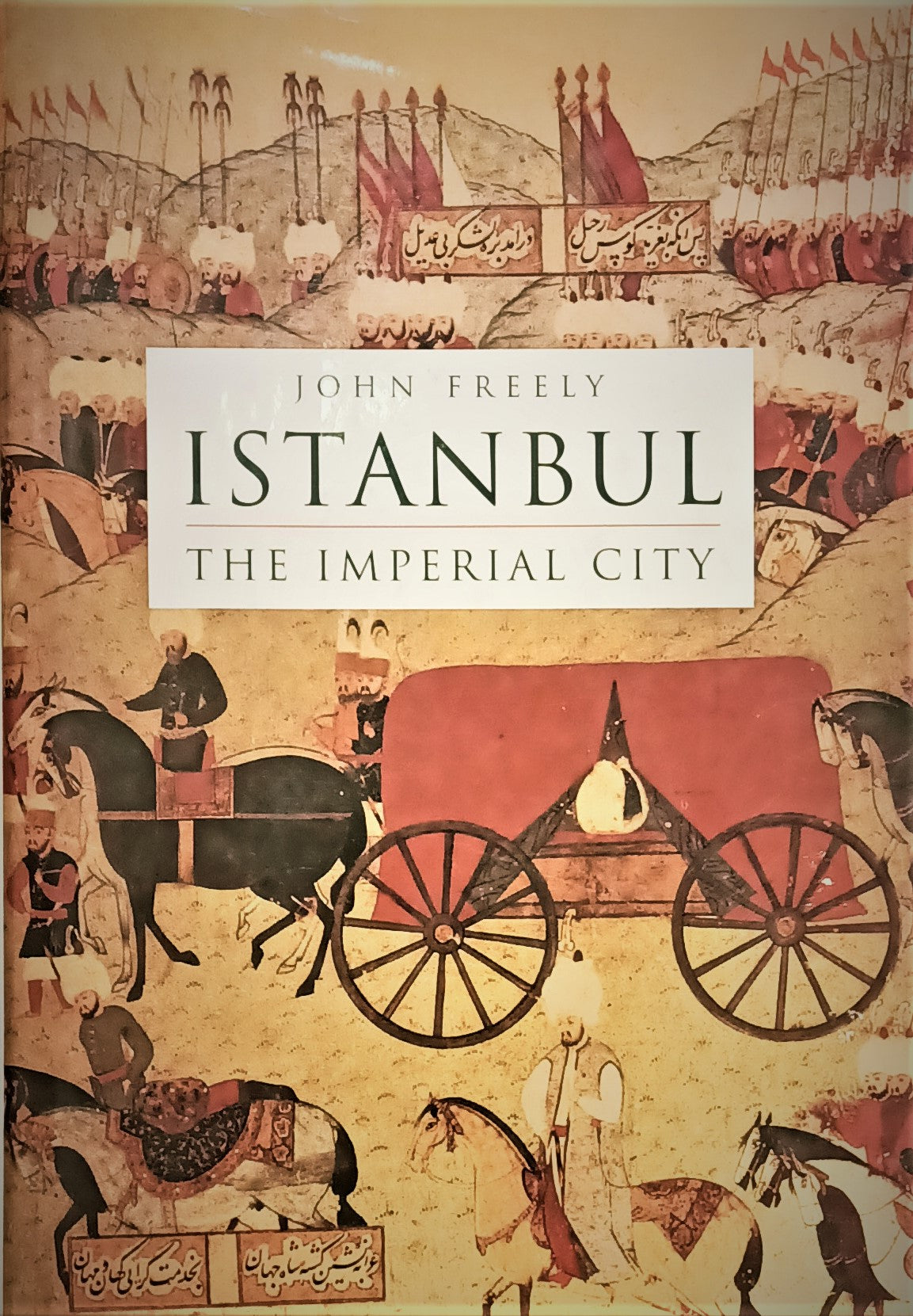 Istanbul The Imperial City