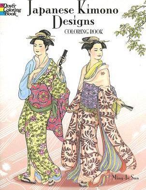Japanese Kimono Designs Coloring Book