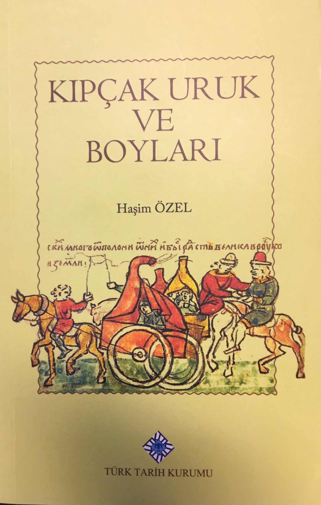 Kıpçak Uruk ve Boyları
