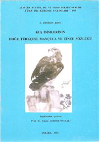 Kuş İsimlerinin Doğu Türkçesi, Mançuca ve Çince Sözlüğü