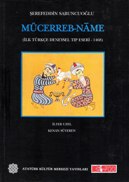 Mücerreb - Name