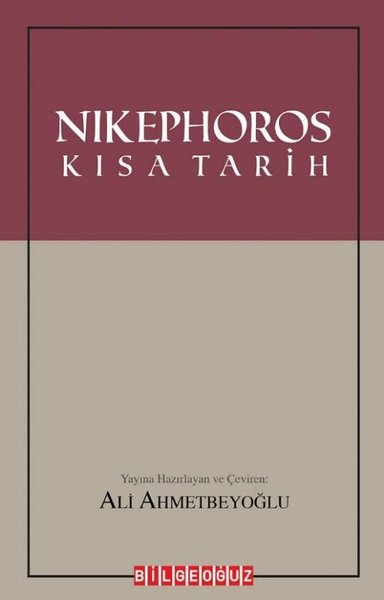 Nikephoros: Kısa Tarih