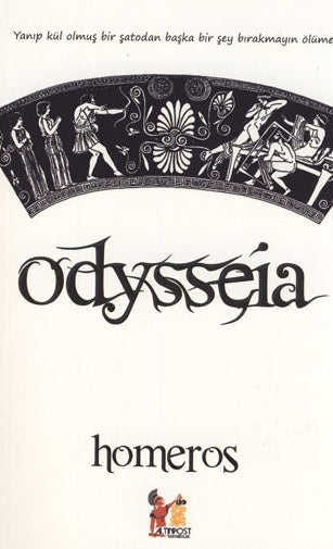 Odysseia