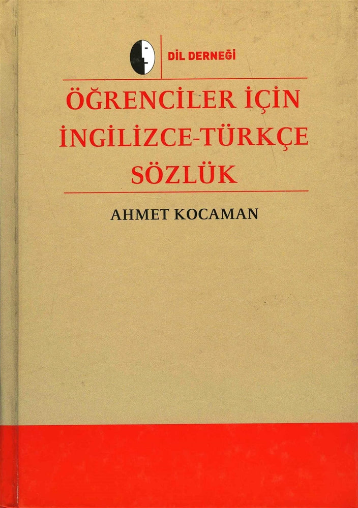 Ögrenciler İçin İngilizce Türkçe Sözlük