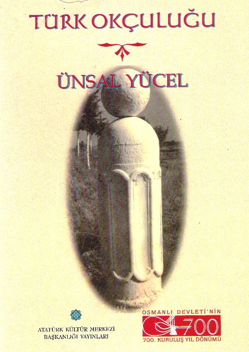 Türk Okçuluğu