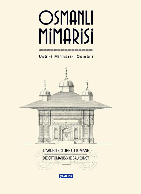 Osmanlı Mimarisi