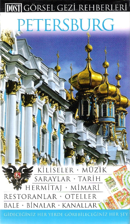 Petersburg