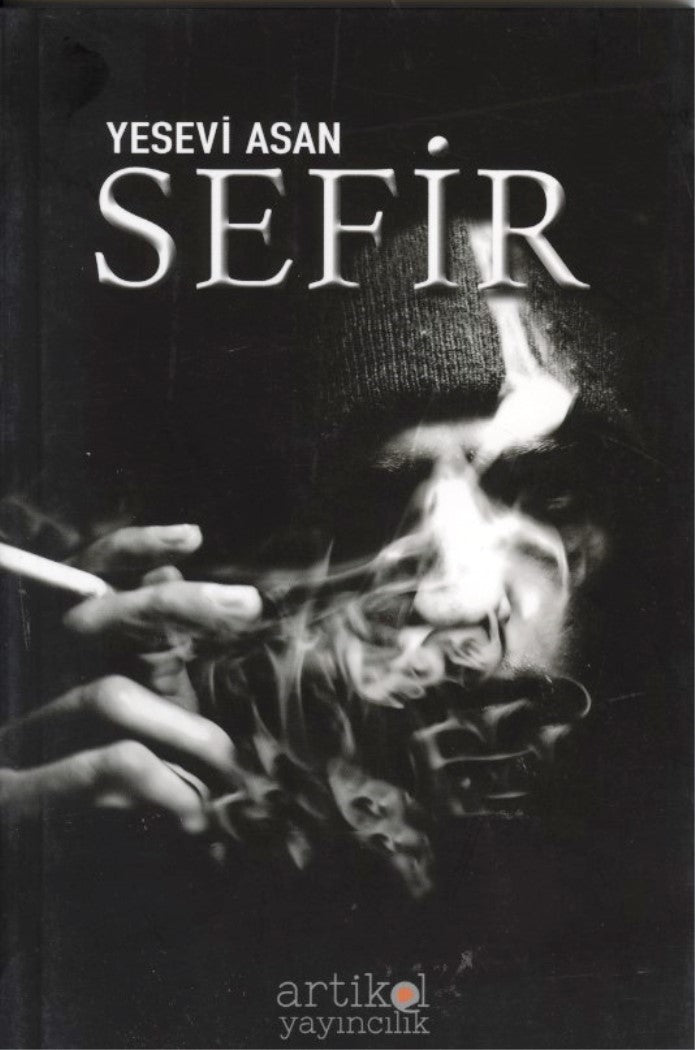 Sefir
