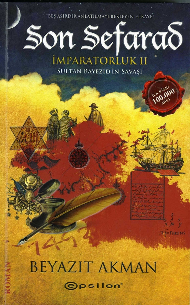 Son Sefarad