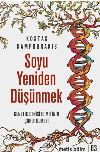Soyu Yeniden Düşünmek