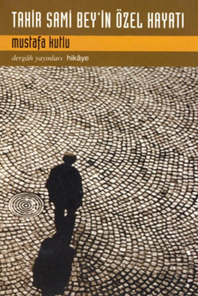 Tahir Sami Bey'in Özel Hayatı