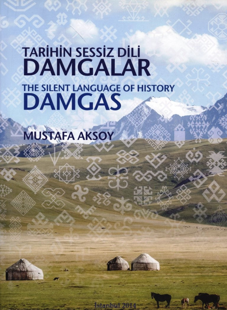 Tarihin Sessiz Dili Damgalar The Silent Language Of History Damgas