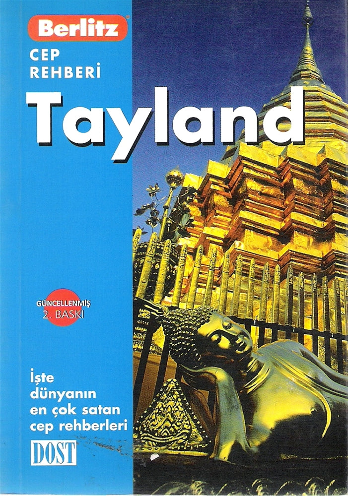 Tayland