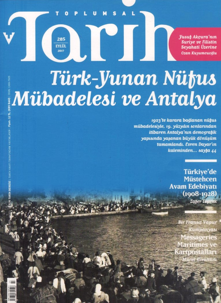 Toplumsal Tarih Dergisi Sayı 285