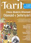 Toplumsal Tarih Dergisi Sayı 226