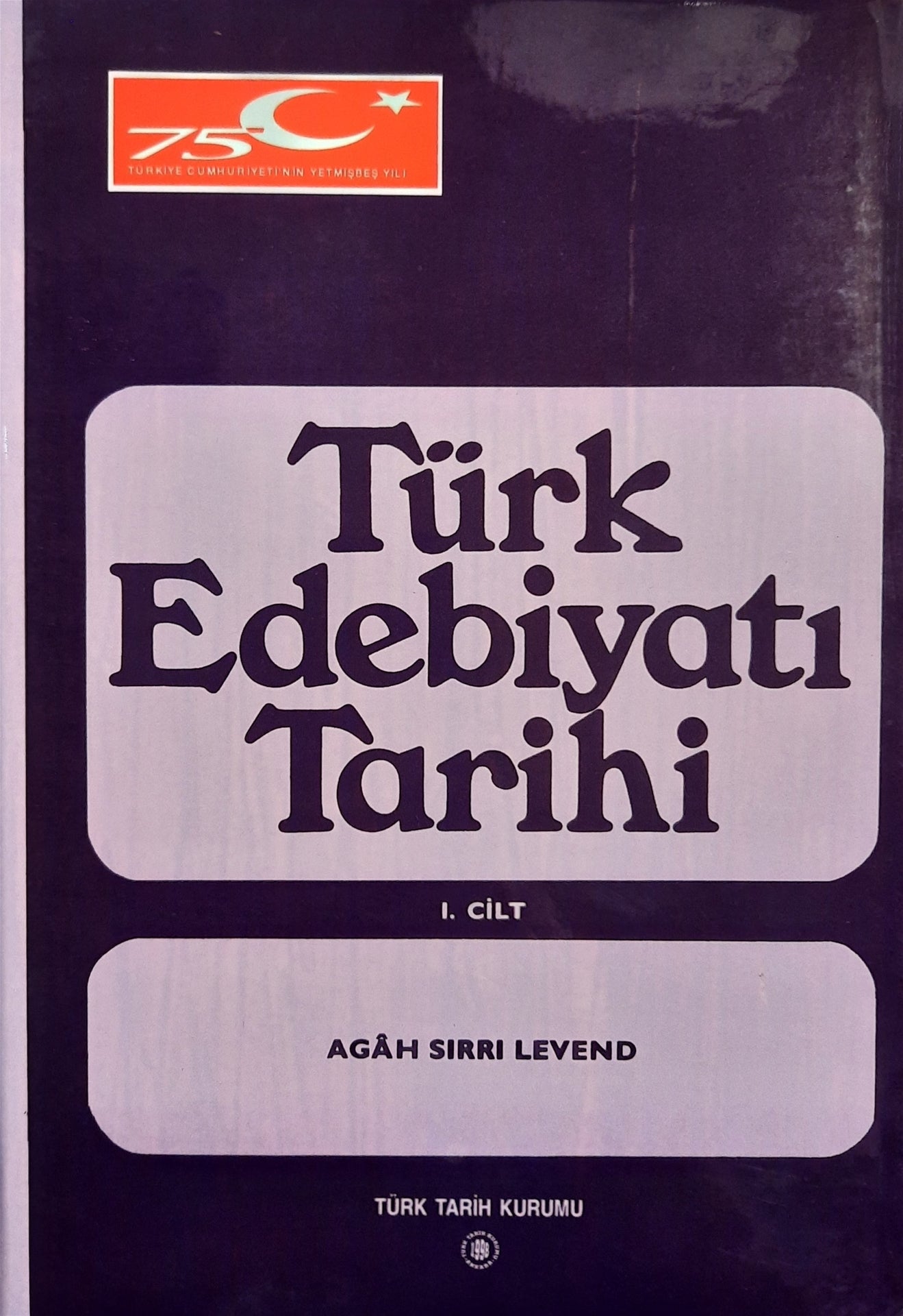 Türk Edebiyatı Tarihi 1. Cilt