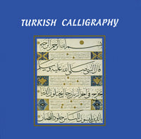Turkish Calligraphy