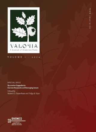 Valonia Volume 1 - 2024