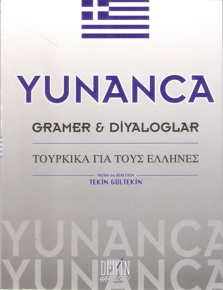 Yunanca Gramer Diyaloglar