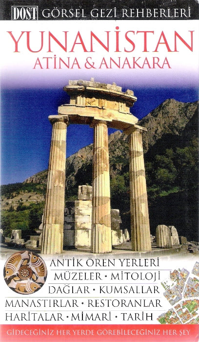 The Treasures of Ancient Greece 2