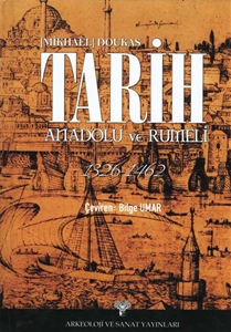 Tarih Anadolu ve Rumeli 1326-1462
