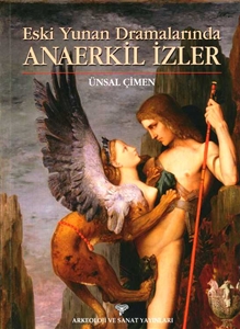 Eski Yunan Dramalarında Anaerkil İzler