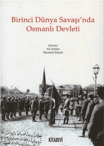 Birinci Dünya Savaşı'nda Osmanlı Devleti