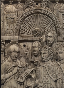 Byzantium and Islam: Age of Transition (Metropolitan Museum, New York: Exhibition Catalogues)