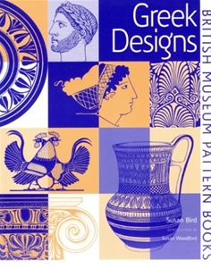 Greek Designs 