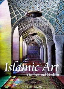 Islamic Art