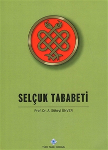 Selçuk Tababeti