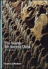 The Search for Ancient China