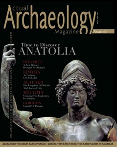 Actual Archaeology Volume 1