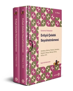 Evliya Çelebi Seyahatnamesi 3. Kitap 2 Cilt Kutulu