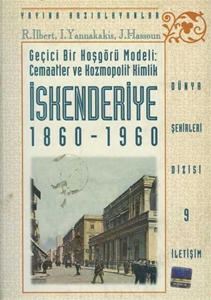 İskenderiye 1860-1960